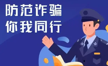 酒店经理见老太开房神色慌张报警 为您详细展开这起事件