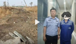 男子偷两条马路卖钱 警方:稀罕 这是要怎么偷