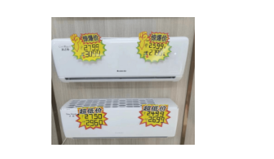 40℃高温让空调卖爆了 空调市场2023年全年会有怎样的表现?