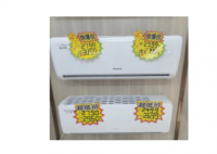40℃高温让空调卖爆了 空调市场2023年全年会有怎样的表现?