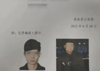 男子杀害妻儿砍伤岳母后跳河身亡 背后真相曝光