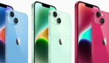 iPhone15及Plus新增青绿色 真是太好看了