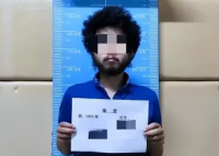男子偷住无人别墅多日喝光6瓶茅台 长的这么野性吗?