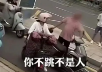 喊“不跳不是人”的大爷是个什么人 为什么喊出这样的话?