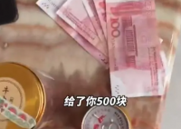 工人高温修空调女子留其吃饭 引起了网友们的共鸣和赞赏