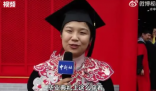 北大女生穿马面裙参加毕业典礼 对中国传统文化非常感兴趣