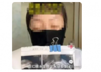 孕后被男友偷放打胎药女子再发声 那种药可能会导致畸形?