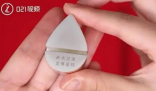 上海交通大学录取通知书里有一滴水来源于校训中“饮水思源”的意向