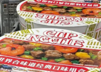 中产的面子藏在1999元的泡面桶里 消费者买泡面桶到底图啥?