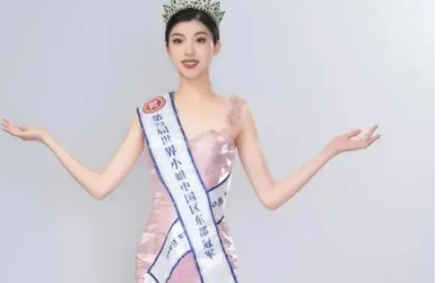 “清华选美冠军”将出国攻读博士 曾被称全校最丑，今成六边形战士