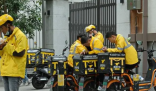 原来骑手知道客户在看配送进度 这是侵犯隐私吗?