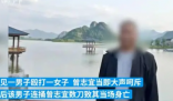 7旬老人为救被殴女子遭男子捅死 无疑对受害者和社会造成了巨大的伤害