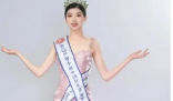 “清华选美冠军”将出国攻读博士 曾被称全校最丑，今成六边形战士