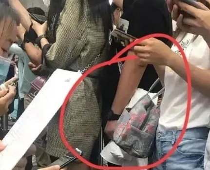 女子反映地铁上遭男子掏下体猥亵 这种变态的人渣不占少数