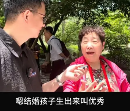 女子回应赚5亿不如月薪5千生娃好 只能说每个人对优秀的定义不一样