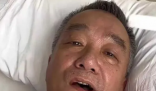 乔任梁父亲中毒住院 瞬间引起了网友的担忧和热议