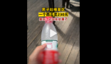 景区回应商户1个西瓜卖230元 2元的水卖10元
