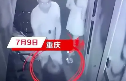 女孩称在鬼屋扮NPC被男玩家袭胸 该男子还举拳嚣张威胁