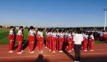 教师称“一条鱼腥一锅汤” 学校致歉 引发网友关注