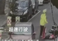 北京一外卖骑手违法超车致人死亡 这起死亡的悲剧警示着我们