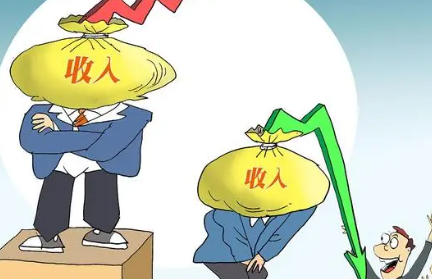 仅1%年轻人月收入超过5万 收入并不是衡量人生幸福和满足的唯一标准