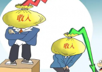 仅1%年轻人月收入超过5万 收入并不是衡量人生幸福和满足的唯一标准
