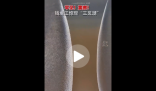 钱塘江出现罕见三叉潮 不知倾倒了多少游人看客