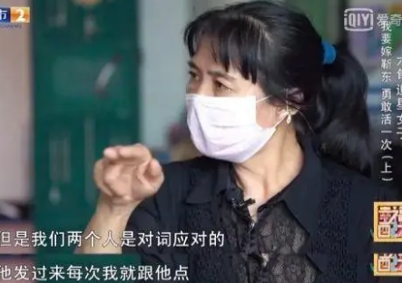 60多岁阿姨砸20万追“靳东” 王阿姨还是难挡“偶像”的甜蜜攻势