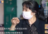 60多岁阿姨砸20万追“靳东” 王阿姨已被深度洗脑