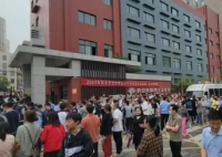 回流生参加西安中考为何引众怒 挤占均在本地家庭本该享有的教育资源