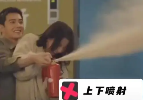电视剧制片人为灭火器争议道歉 干粉灭火器，真的不能随便玩