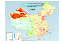 南方大范围高温将卷土重来 需做好防暑降温措施