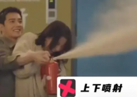 电视剧制片人为灭火器争议道歉 干粉灭火器，真的不能随便玩