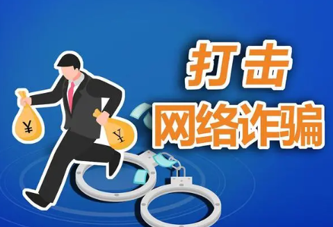 35人退钱群里34人是托 骗子精心设计