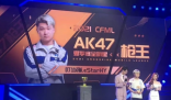 电竞选手叮当猫去世 致以深切哀悼。愿逝者安息