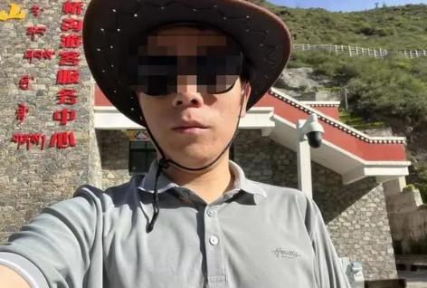 男子在四姑娘山旅游遇难 孕妻痛哭 到底怎么回事