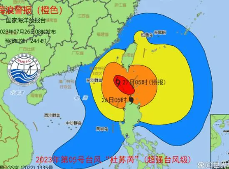 杜苏芮逼近 厦门市民狂囤泡面和水 让厦门市民人心惶惶