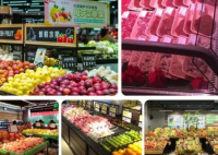 被禁生鲜灯:淘宝商家月销4000+ 误导消费者购买不新鲜的食品