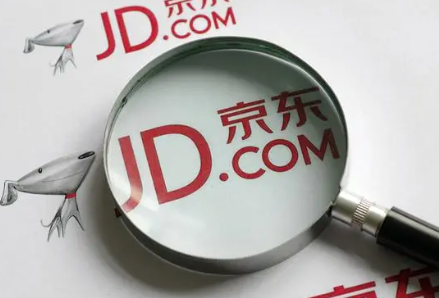 媒体:京东欲全资收购永辉 更好地整合资源和发挥协同效应