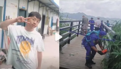 小伙离奇失踪半月 自称被仙人选中 给父亲发来一条十分古怪的短信