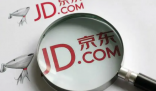 媒体:京东欲全资收购永辉 更好地整合资源和发挥协同效应