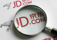 媒体:京东欲全资收购永辉 更好地整合资源和发挥协同效应