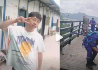 小伙离奇失踪半月 自称被仙人选中 给父亲发来一条十分古怪的短信