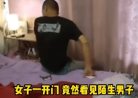 女子因暴雨没回家 家中住进陌生男子 令人震惊的故事