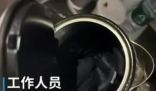 住酒店发现水壶中有内裤?酒店回应 旅客故意找茬