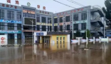 为何保定多地成暴雨后“重灾区”?  河北涿州等地网络呼救