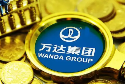 万达集团高级副总裁刘海波被带走 这一事件可能会对其业务和声誉产生一定的影响