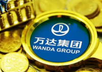 万达集团高级副总裁刘海波被带走 这一事件可能会对其业务和声誉产生一定的影响