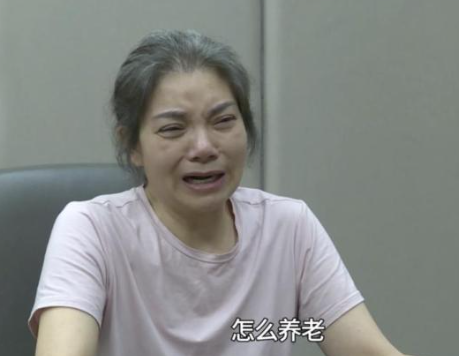 医院副院长被抓痛哭自己没法养老 给医疗行业和社会带来了极大的伤害