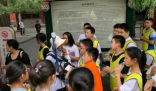 家长吐槽暑假40天孩子开销五六万 成长的代价：培养与开销并存